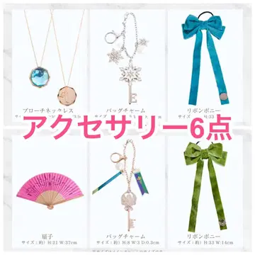 쥬얼리 박스 안나 엘사 안나와 엘사 시마무라 치하루 해피백