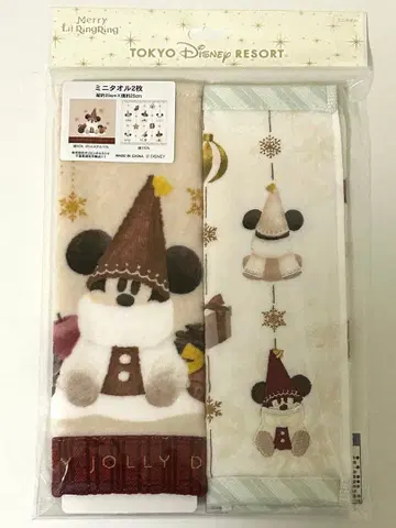 도쿄 디즈니 리조트 크리스마스 2025 리루린린 미니 타월 2장 세트