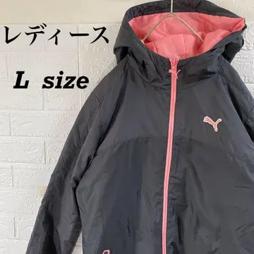 푸마 후디 충전솜 다운 자켓