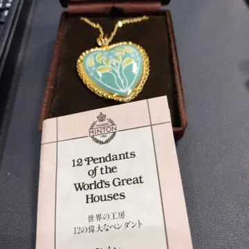 [새상품] 민트 펜던트 탑 빈티지 새상품급