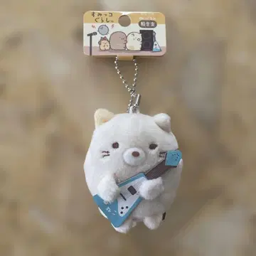 스미코구라시 걸어두는 손바닥 봉제 인형 경음악 기타 고양이 2015