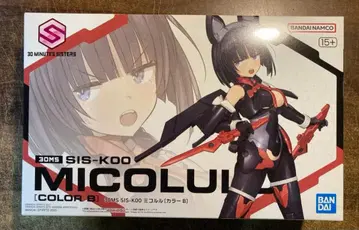 30MS SIS-K00 미콜루루 프라모델