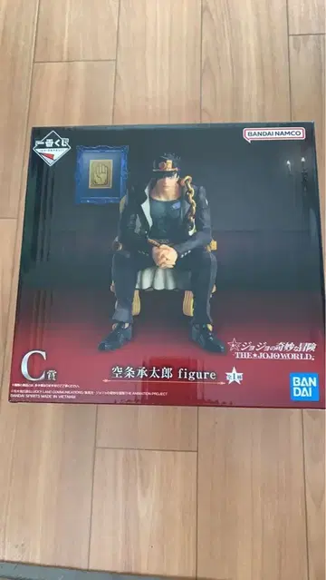 제일복권 죠죠-THE JOJO WORLD- 죠타로 C상 피규어