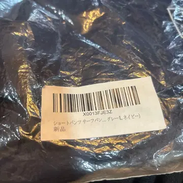 숏팬츠 서프팬츠 그레이 (네이비)