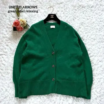 유나이티드 애로우즈 가디건 그린 울100% FREESIZE