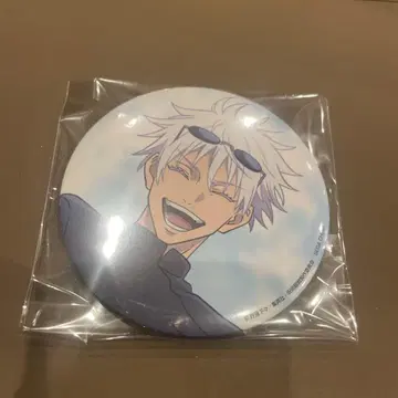 주술회전 회옥 옥절 세가 럭키 쿠지 군청 낙일 캔뱃지 고죠 사토루