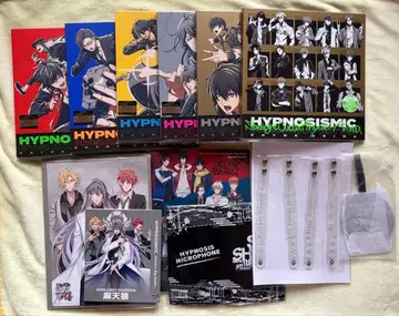 히프노시스 마이크 히프마이 애니메이션 히프애니