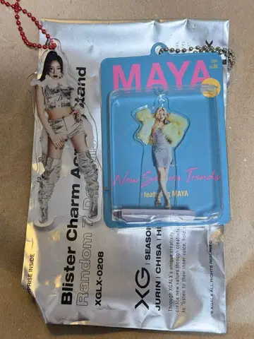 MAYA 아크릴 스탠드 & 키링 세트