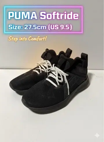 새상품급 PUMA softride 27.5cm 블랙 스니커즈