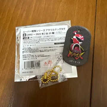 돈브라더즈 아크릴 독태그 돈모모타로 전 슈퍼전대전