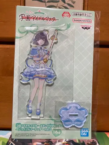 학원 아이돌 마스터 하타야 미스즈 스탠드 포함 빅 아크릴 플레이트