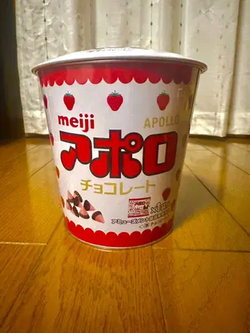 meiji 아폴로 초콜릿 캔 케이스