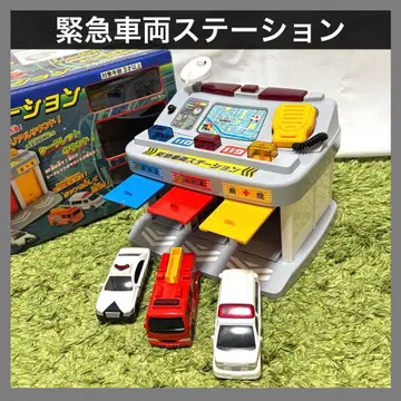 토이코 긴급 차량 스테이션 순찰차 소방차 구급차