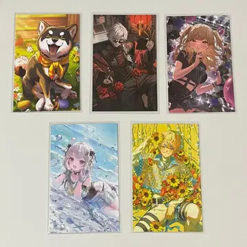 니지산지 노스탤지어 컬렉션