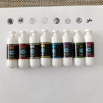 드래곤볼 포이포이 캡슐형 스탬프 8개 세트