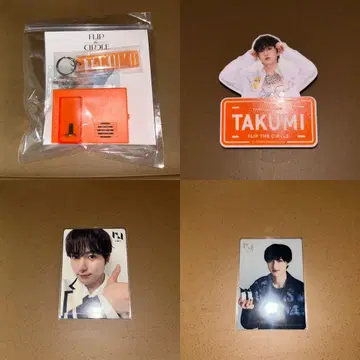 INI 오자키 타쿠미 보이스 키 후크 네임 플레이트 트레이딩 카드 세트