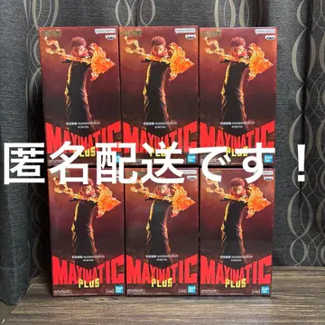 주술회전 스쿠나 피규어 MAXMATIC PLUS 6개 세트