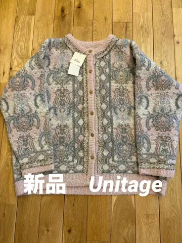 새상품 Unitage 유니티지 부클레 올 패턴 자카드 가디건