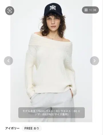 MOUSSY OVER RIB 오프숄더