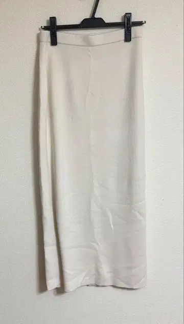 LEPSIM 렙심 12게이지 총침 내로우 스커트 프리톨