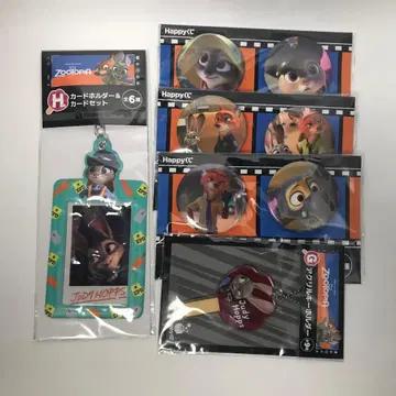 주토피아 Happy 복권 G상 H상 J상 세트