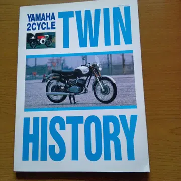야마하 2 사이클 트윈 히스토리