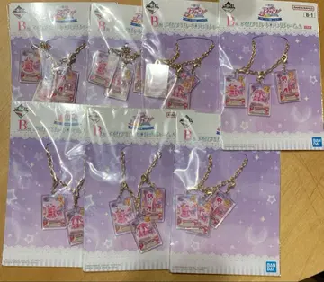 오로라 키스 참