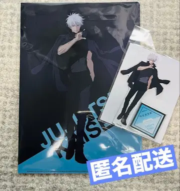 애니메이션 주술회전전 아크릴 스탠드 클리어 파일 고죠 사토루 시부야 사변