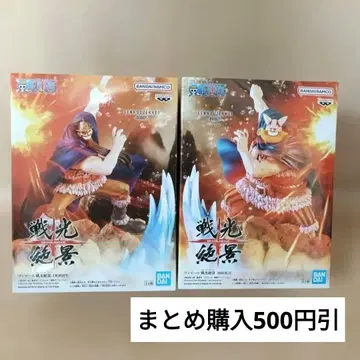 [ 프라이스 피규어 ] 원피스 도리 브로기 전광절경