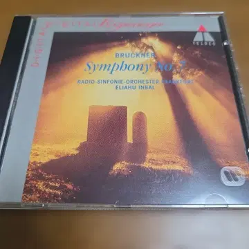 인발 지휘 프랑크푸르트 방송 교향악단 브루크너: 교향곡 제7번