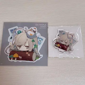 오란피아 소와레 catharsis 앨리스NET 혜택 히무카