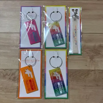 FANTASTICS 아크릴 키링 스트랩 미개봉 새상품