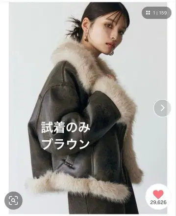 [시착만 한 상품] 2025 MURUA 불균형 숏 페이크 무스탕 자켓