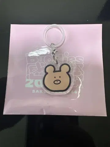 타무라 호노 메지루시 참