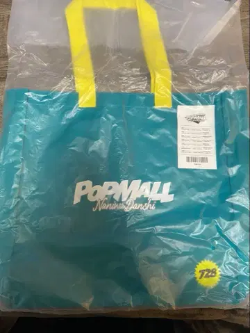 POPMALL 나니와단시 토트백