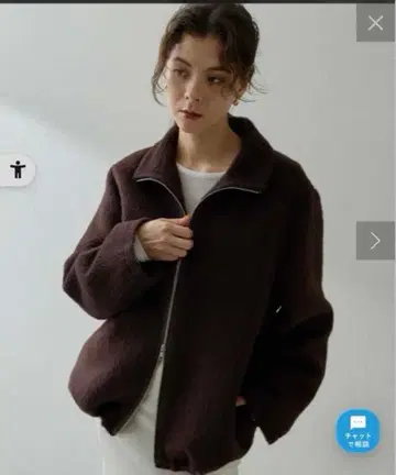 윔 가젯 알파카 샤기 블루종