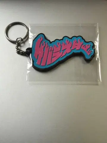 사바 시스터 파이어 로고 키링 러버 스트랩