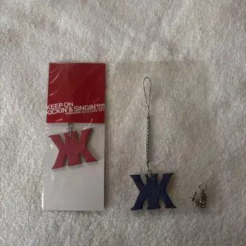 킷카와 코지 스트랩 2개 세트