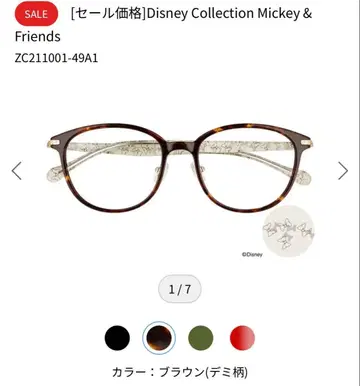 zoff Disney Collection ZC211001-49A1 안경