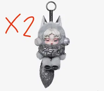 퍼 달린 인형 그레이 2체 세트