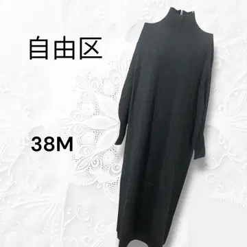 자유구 지유쿠 새상품 하이넥 니트 원피스 다크 그레이 38M