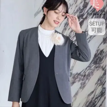 우츠쿠 실루엣 V 자켓 미개봉 새상품