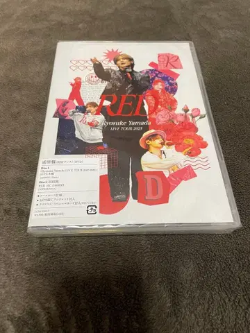 야마다 료스케 LIVE TOUR 2025 RED DVD