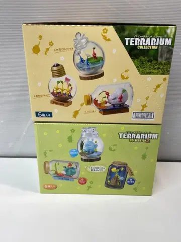 피크민 테라리움 컬렉션 & 테라리움 컬렉션 2
