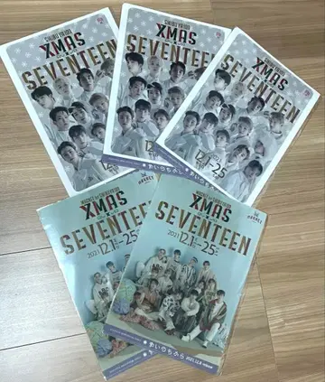 SEVENTEEN 클리어 파일 seventeen 아이노치카라
