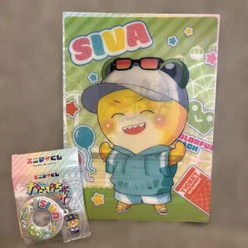 컬러풀 피치 에니마이 복권 F상&E I