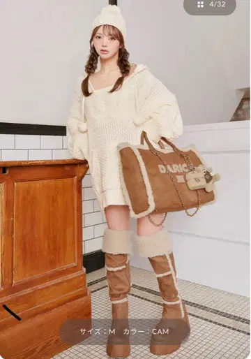 darich 페이크 무스탕 니하이 부츠