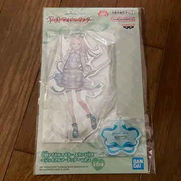 학원 아이돌 마스터 시노자와 히로 스탠드 포함 빅 아크릴 플레이트