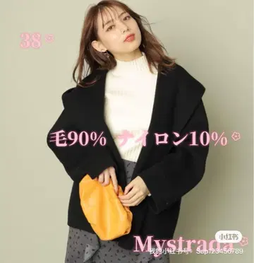 Mystrada 다운 자켓 38