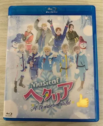 뮤지컬 헤타리아 A tender world 블루레이 TW